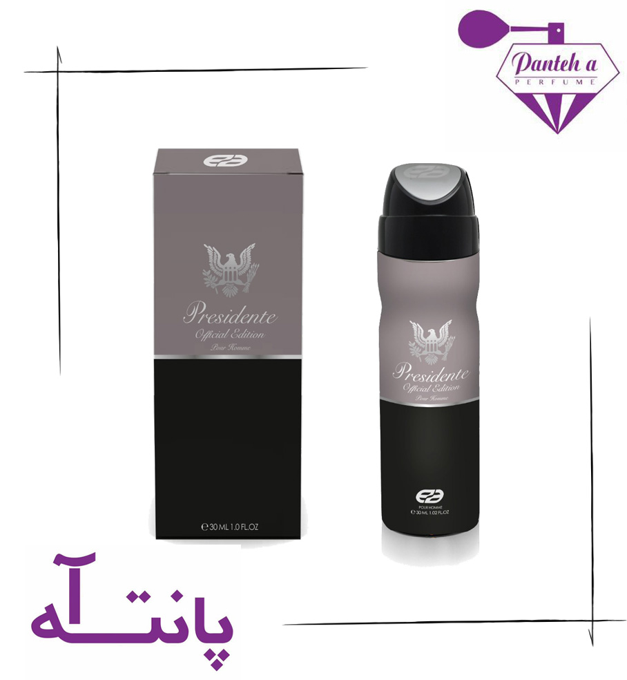 مینی ادکلن عماد آرا پرزیدنت مردانه 30 میل Emad ara Presidente Eau De Parfum 30 ml